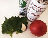 トマトと大葉の簡単パスタ作り方1写真