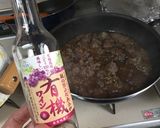 お肉の旨味を閉じ込めたミートソース作り方7写真