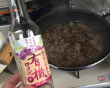 お肉の旨味を閉じ込めたミートソース作り方7写真