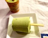 3分で低糖質ジェラート作り方2写真