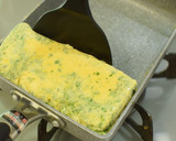 ～料亭風～おろし醤油のだし巻き卵作り方17写真