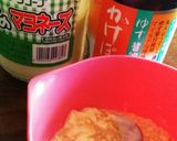 お弁当にも❤オクラと枝豆のマヨポン和え作り方2写真