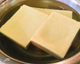 【ロカボ】高野豆腐の大葉豚バラ肉巻き作り方1写真