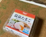 卵が巻けなくても！オムライスの作り方作り方7写真