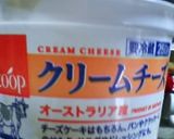 イチゴのチーズケーキ（ティラミス風）作り方1写真