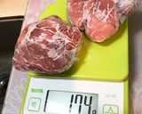 味は本格！簡易版フェジョアーダ作り方5写真