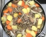 糖質オフ☆乾燥こんにゃくパスタで肉じゃが作り方10写真