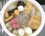 糖質オフ☆乾燥こんにゃくパスタでおでん作り方11写真