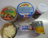 アウトドアなのでじゃがりこグラタン作り方1写真