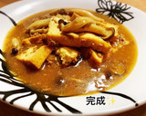 厚揚げとキノコのそぼろあんかけ煮作り方8写真