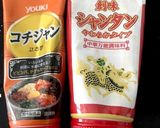 コストコのプルコギで具沢山クッパラーメン作り方8写真