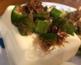 オクラのおかか和え作り方99写真