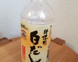 お弁当に簡単手作り☆だし香る鮭フレーク作り方5写真