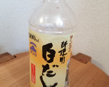 お弁当に簡単手作り☆だし香る鮭フレーク作り方5写真