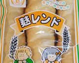 沖縄料理⭐手軽にふーちゃんぷるー作り方2写真