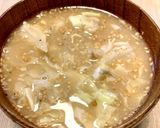 ちりめんじゃこの冷汁作り方5写真