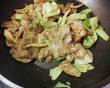 豚ロースの甘味噌炒め作り方6写真
