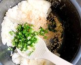 やみつきおにぎり作り方1写真