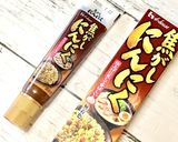 焦がしにんにくで無限ピーマン作り方5写真