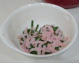 ニラのチヂミ〔グリル〕作り方1写真