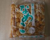 昼夕♪簡単美味♪茄子なめこトマトの酢の物作り方2写真