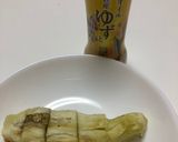 焼きナスにドレッシング作り方2写真