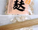 焼き麩入り★我が家のジューシーハンバーグ作り方2写真