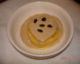 黄ヨーグルトアイスにコーヒークリーム♪作り方5写真