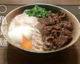 梅鰹味のつゆで簡単アレンジ！冷しゃぶ素麺作り方6写真