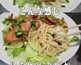 美味ドレの中華ワサビソースでうどんサラダ作り方4写真