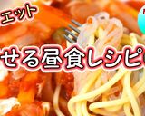 さっぱり美味しい♪グレープフルーツグミ作り方13写真