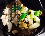 めんつゆで焼き鳥作り方2写真