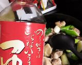 めんつゆで焼き鳥作り方3写真