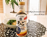 あごだししょうゆで青梗菜のおひたし作り方4写真