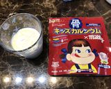ミルキー風味のヨーグルト作り方4写真