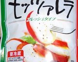 モッツァレラチーズとトマトのマリネタワー作り方1写真