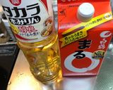 トロトロ豚バラチャーシュー作り方7写真