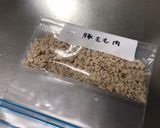 離乳食後期＊フリージング＊挽肉＊豚モモ肉作り方6写真