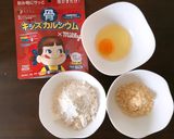 ミルキー風ぼうろ作り方2写真