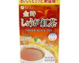 タピオカジンジャーミルクティ作り方2写真