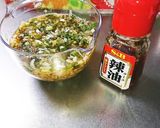 鰹のたたき 万能タレ作り方2写真
