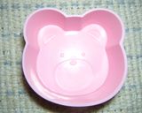 お弁当・ケロケロご飯♪作り方1写真