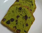 ★簡単!*抹茶と甘納豆のパウンドケーキ*作り方16写真