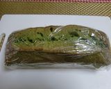 ★簡単!*抹茶と甘納豆のパウンドケーキ*作り方15写真