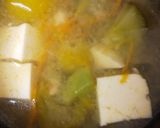 味噌味ラタトゥイユ作り方4写真