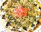ゴーヤ ゴーヤ ゴーヤ よん作り方3写真