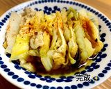 白菜・豚肉・油揚げのミルフィーユ煮作り方8写真