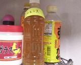 アイスはちみつレモン酢ドリンク作り方10写真