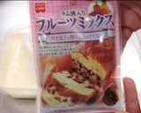 材料4つで濃厚ラムレーズンアイスクリーム作り方7写真