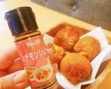 サーターアンダギー珈琲風味作り方4写真